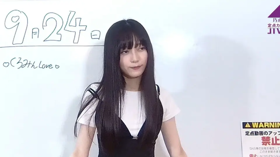 乃木坂46】［轉載］身材不錯的小吉、眼鏡阿和等等_哔哩哔哩_bilibili