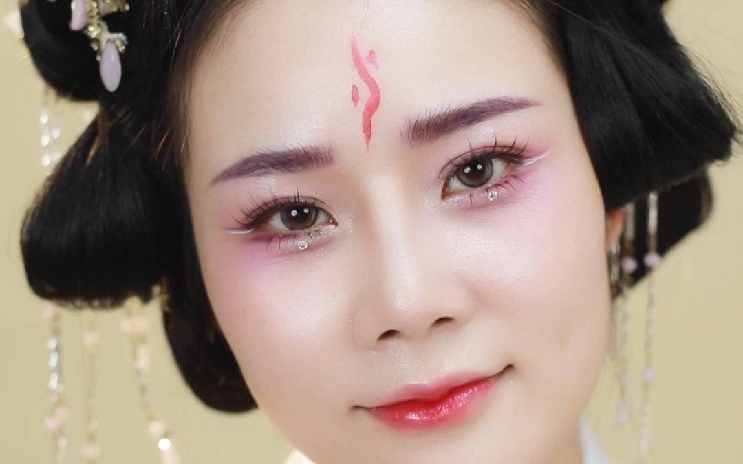 江山美人~朝代妆贵妃妆教程