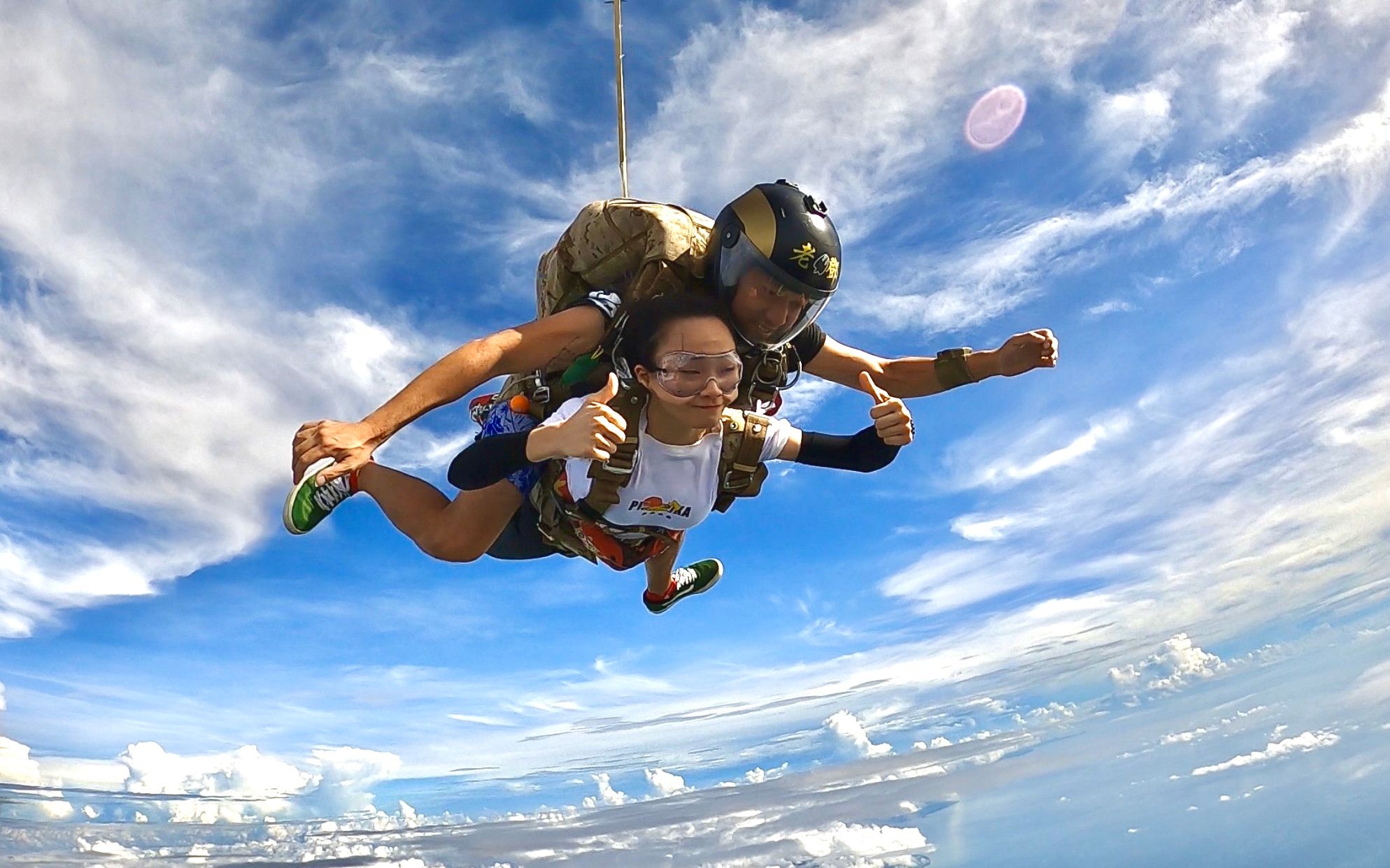 活动作品不一样的海南旅行国内第一个海上跳伞基地