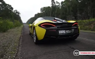 Télécharger la video: 迈凯伦 570S Spider 0-100km加速声浪+展示