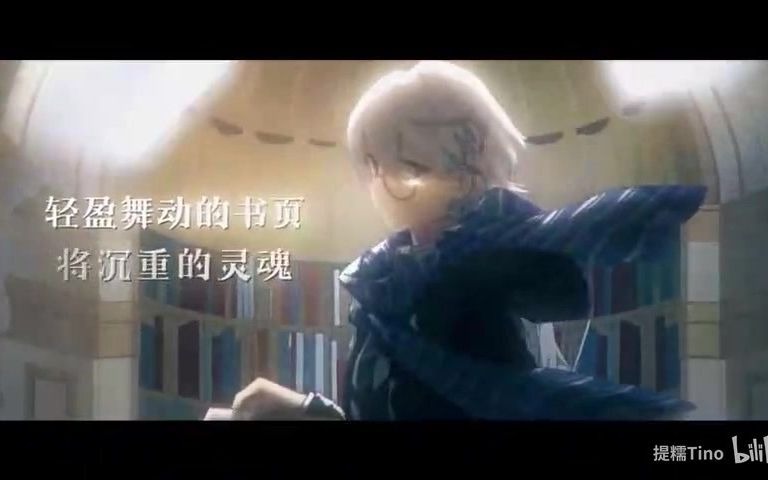 [图]《哈利波特·学院印象曲系列》斯莱特林【墨清弦Cover】