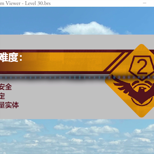 Backrooms level 30 超越现实如果你没有挂，恐怕你回不去了！_哔哩哔哩_bilibili