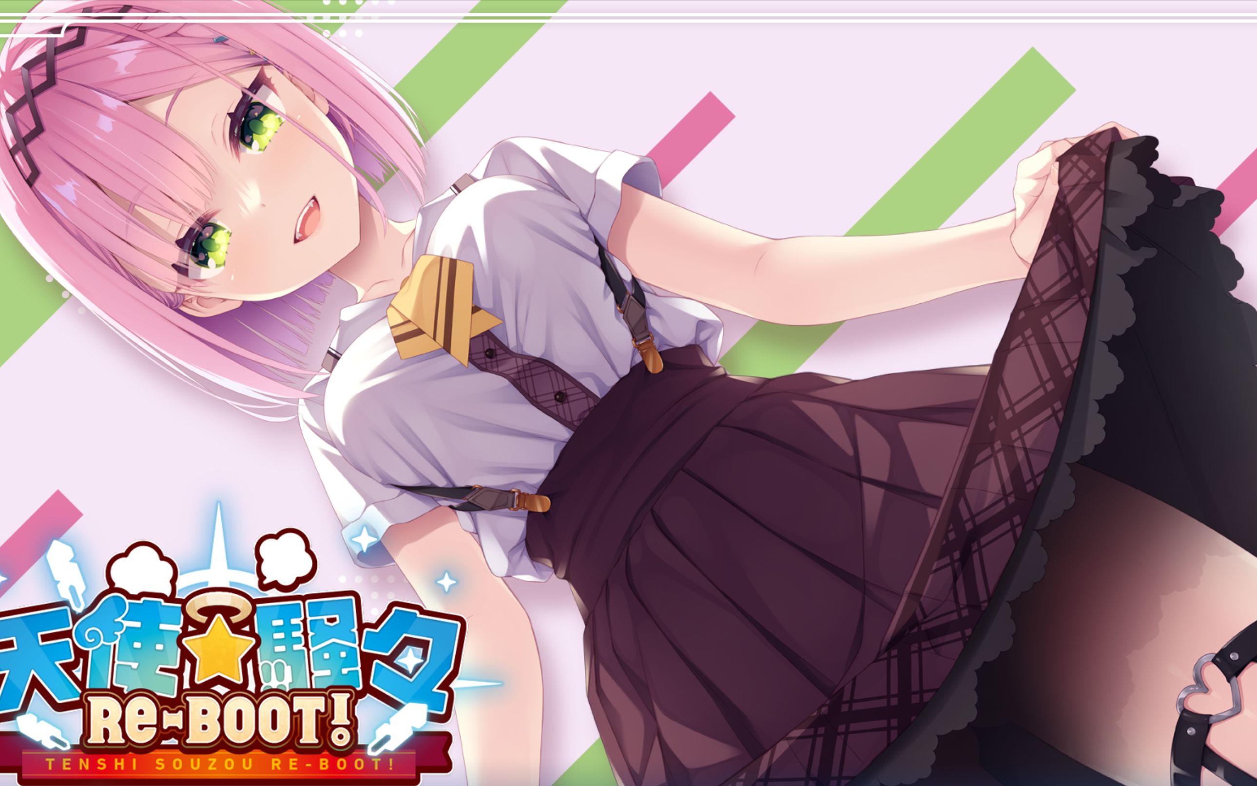 『天使☆纷扰*谷风天音』能欺负你的只许我一人,这可是妹妹特权——我