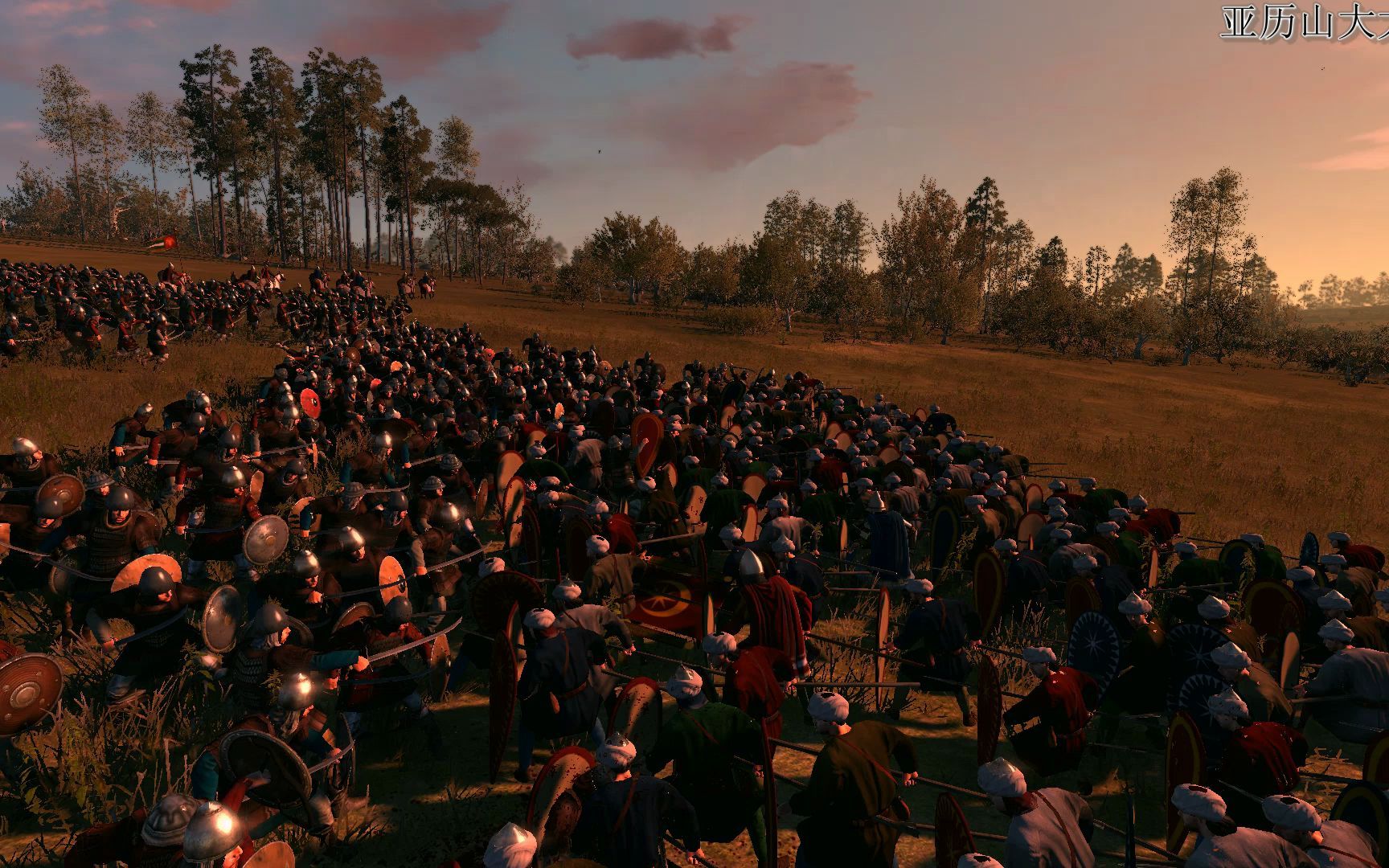 阿提拉全面战争 1212 继业者战争 罗马特拉布宗大战尼西亚