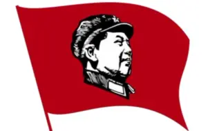 Download Video: 【科普】什么是Maoism？