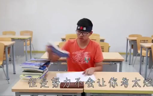 同济大学数学科学学院哔哩哔哩bilibili