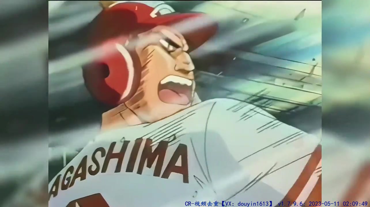 《童梦》又叫童梦幻影球,童梦杀人球!当年的招式名还记得吗?