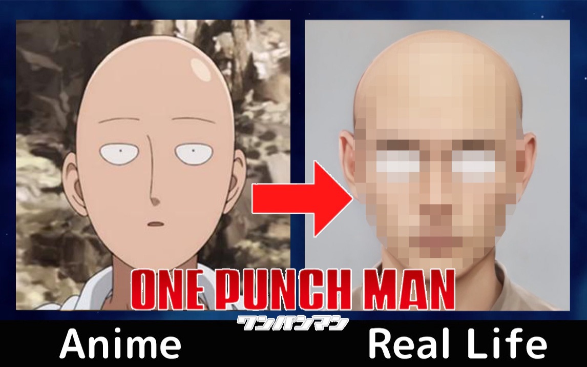 [图]琦玉老师在现实中长什么样子？一拳超人｜ONE PUNCH MAN AI模拟画真人