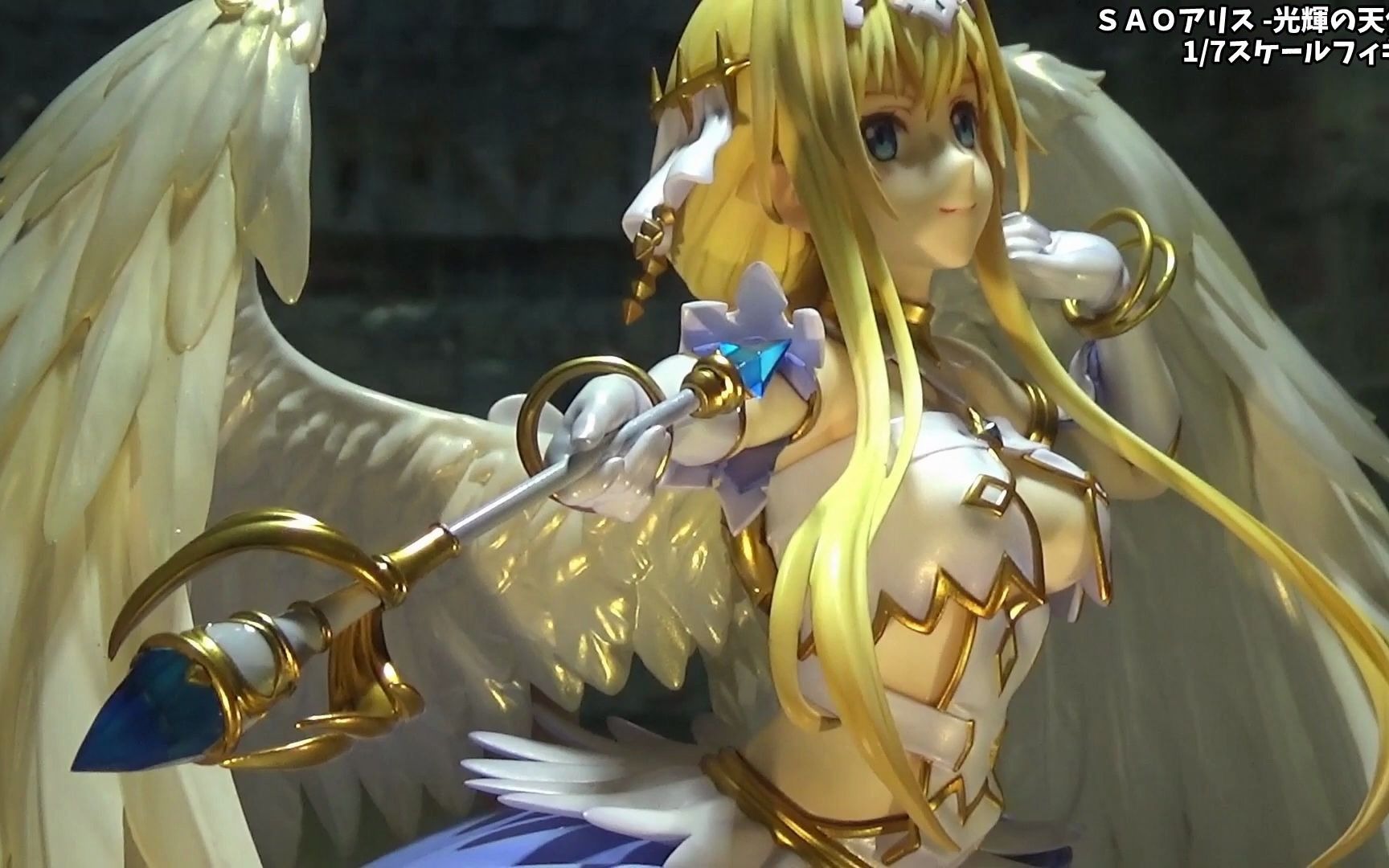 【月餅チャンネル】shibuya scramble figure 刀剑神域 爱丽丝 天使