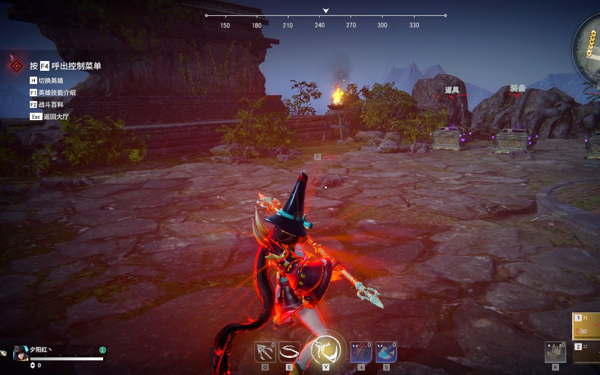 永劫无间蓄力直接转振刀(不需下蹲和跳跃)_哔哩哔哩_bilibili