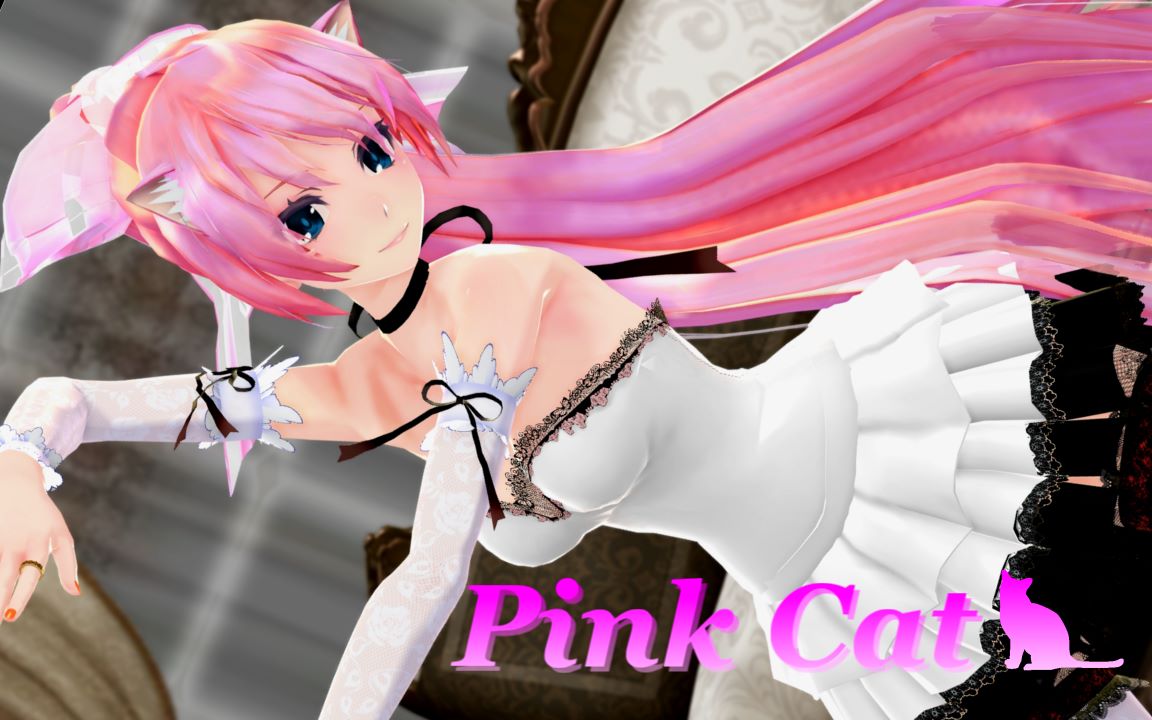 【MMD】Pink Cat【巡音Luka】哔哩哔哩bilibili