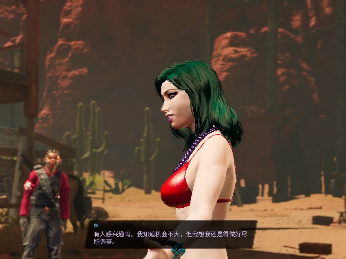 黑道圣徒重启版 午时对决cg3