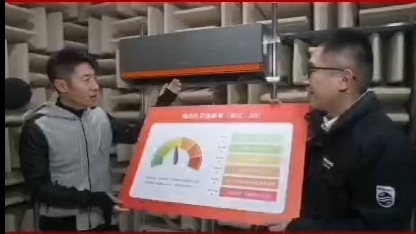 撒贝宁带你探秘实验室直观感受极致静音空调#飞利浦空调 真机实测#值得拥有 让家更舒适#同城优选#飞利浦空调#同城哔哩哔哩bilibili