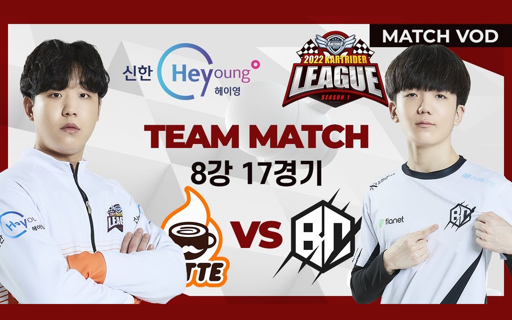 [韩职联赛] 2022S1 DAY9 latte VS BLADES电子竞技热门视频