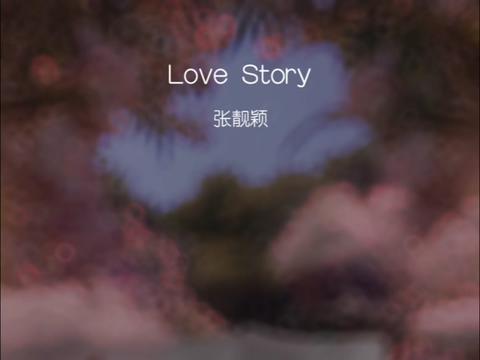 “I can get lost in you”——《Love Story》张靓颖英文专辑里一首甜蜜的抒情歌.哔哩哔哩bilibili