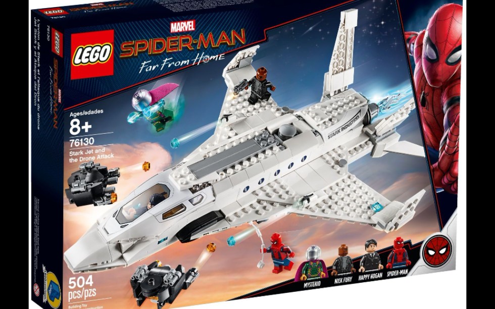 乐高漫威超级英雄76130钢铁侠战机和无人机攻击速组评测