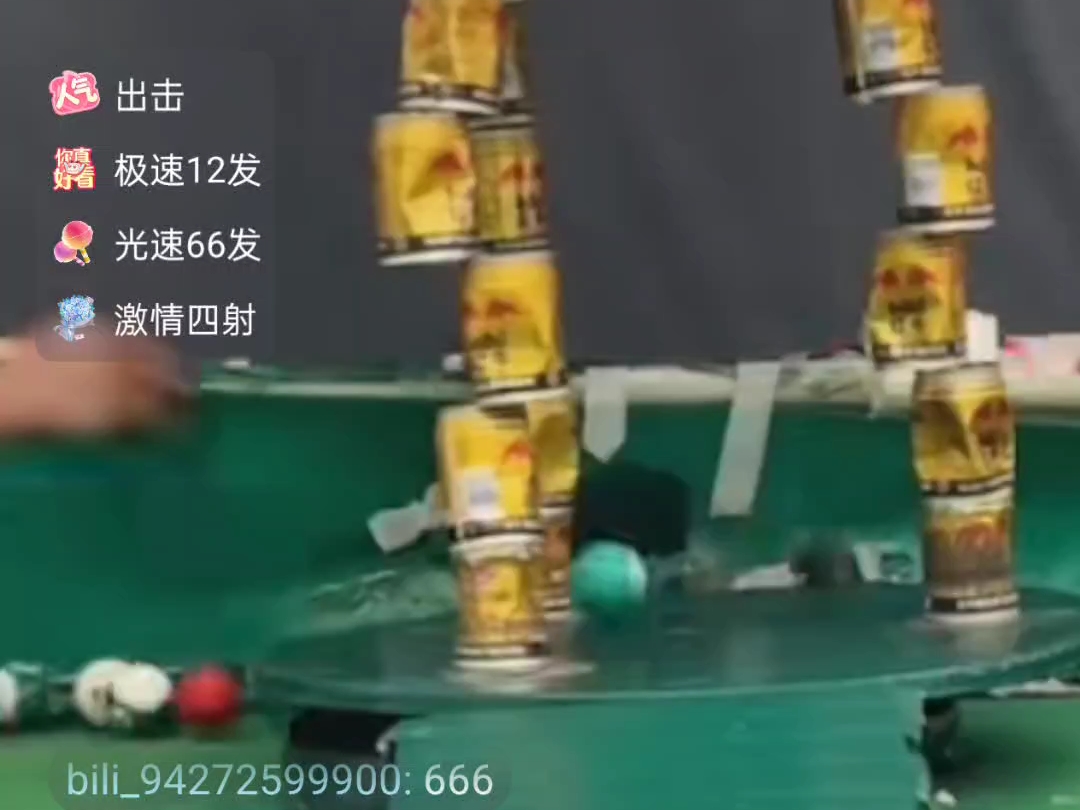 红牛罐被打的直晃荡还塌不了，里面没棍子我是不相信的