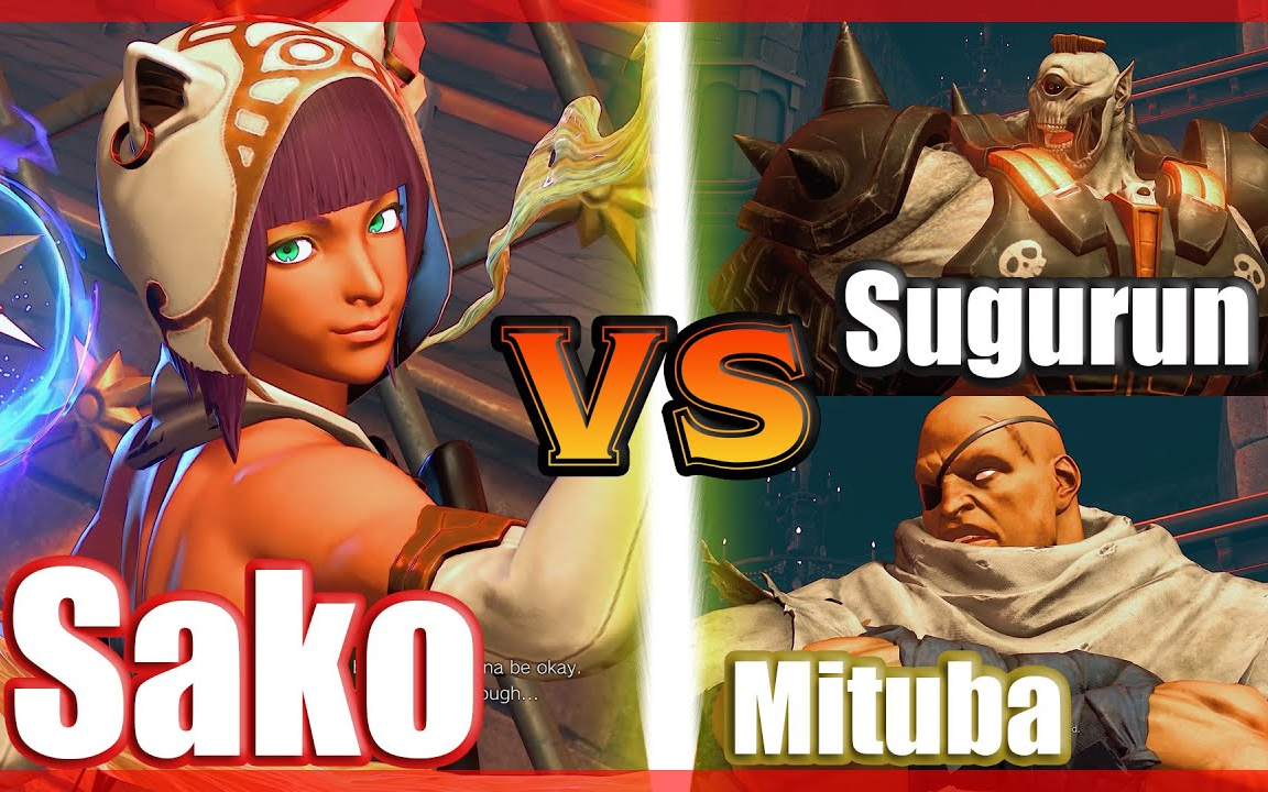 神之手sako麦奈特78高分对局街霸5ce