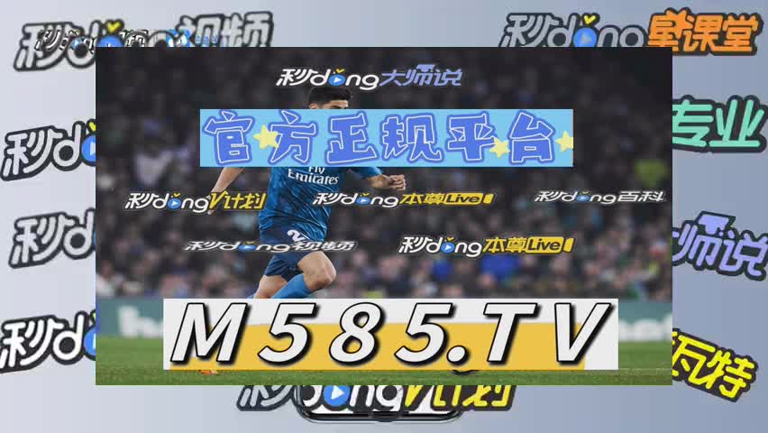 十分钟讨论68ky开元国际app官网版