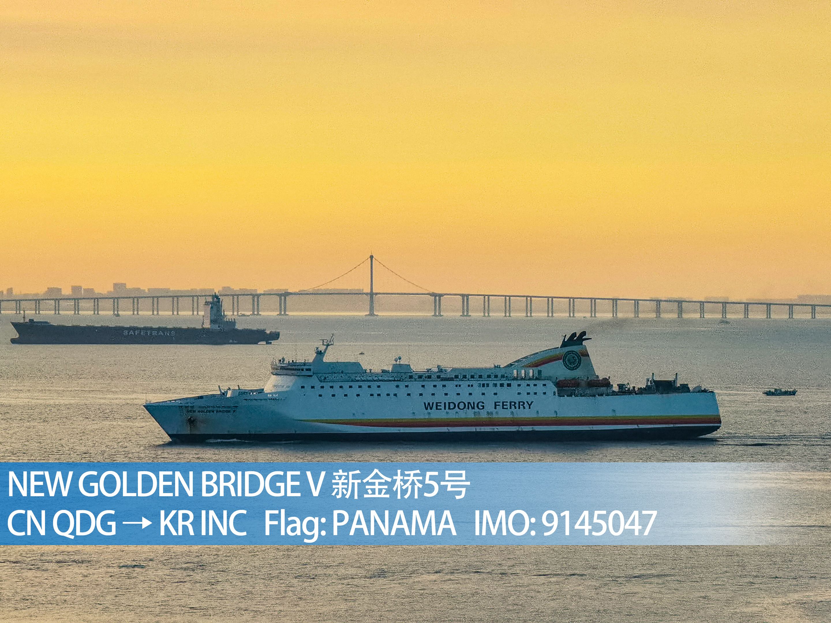 goldenbridge图片