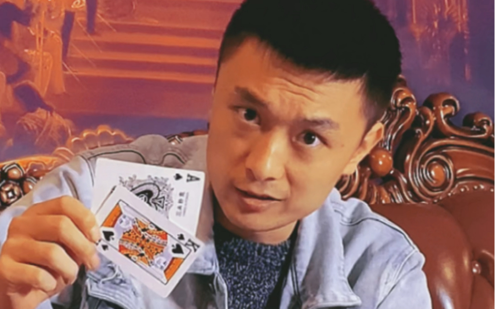 摩洛哥来啦～剧本杀#粉灯