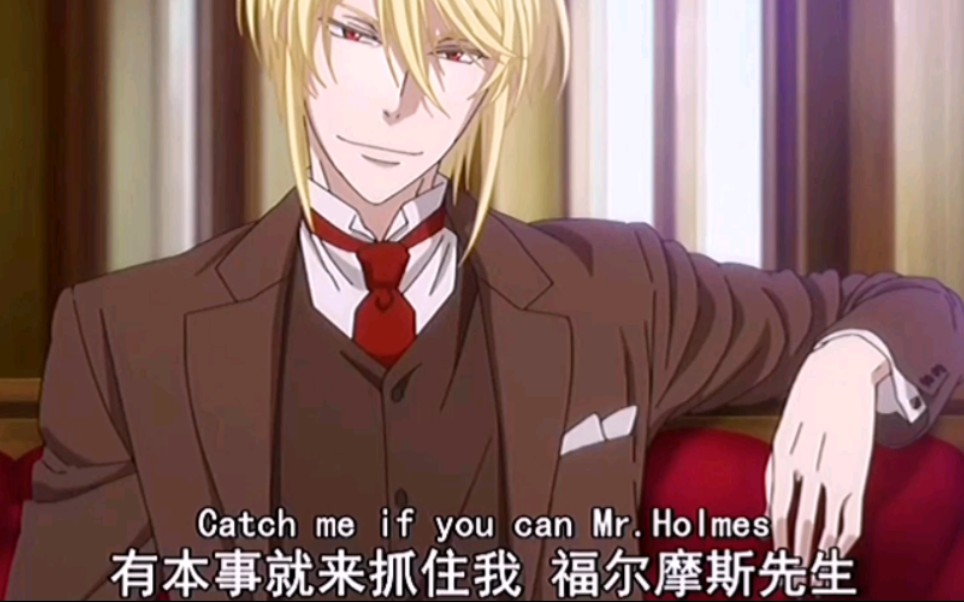 忧国的莫里亚蒂莫里亚蒂教授部分合集