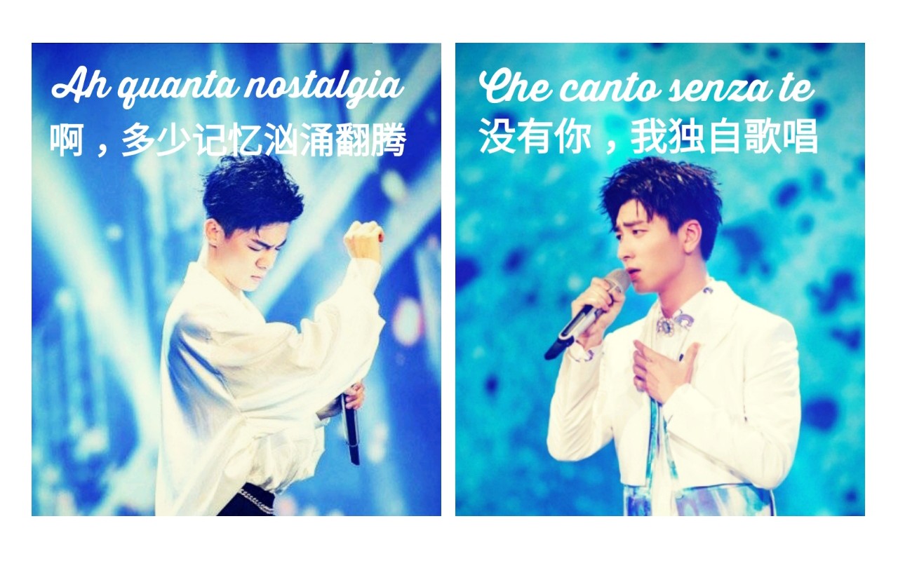 【昱剑】【真爱乐章|剧情向】没有你,我独自歌唱