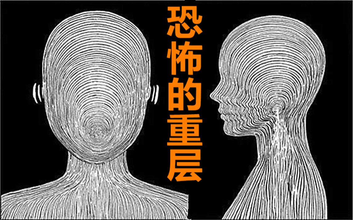 【恐怖高能】恐怖的母亲深夜闯进女儿房间 用手把女儿的皮肤都给撕掉