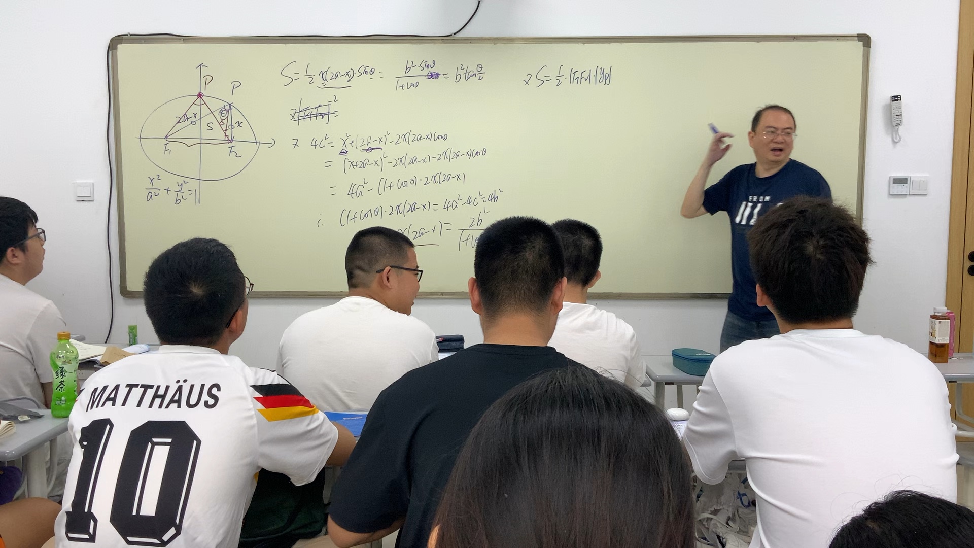 07.30暑新高二强基班第三节课下