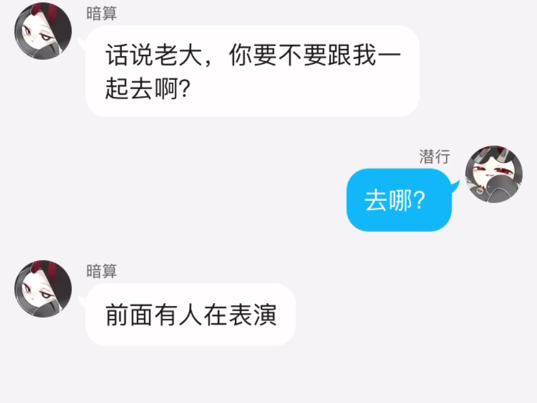 晚第二季(10)忘不了你哔哩哔哩bilibili