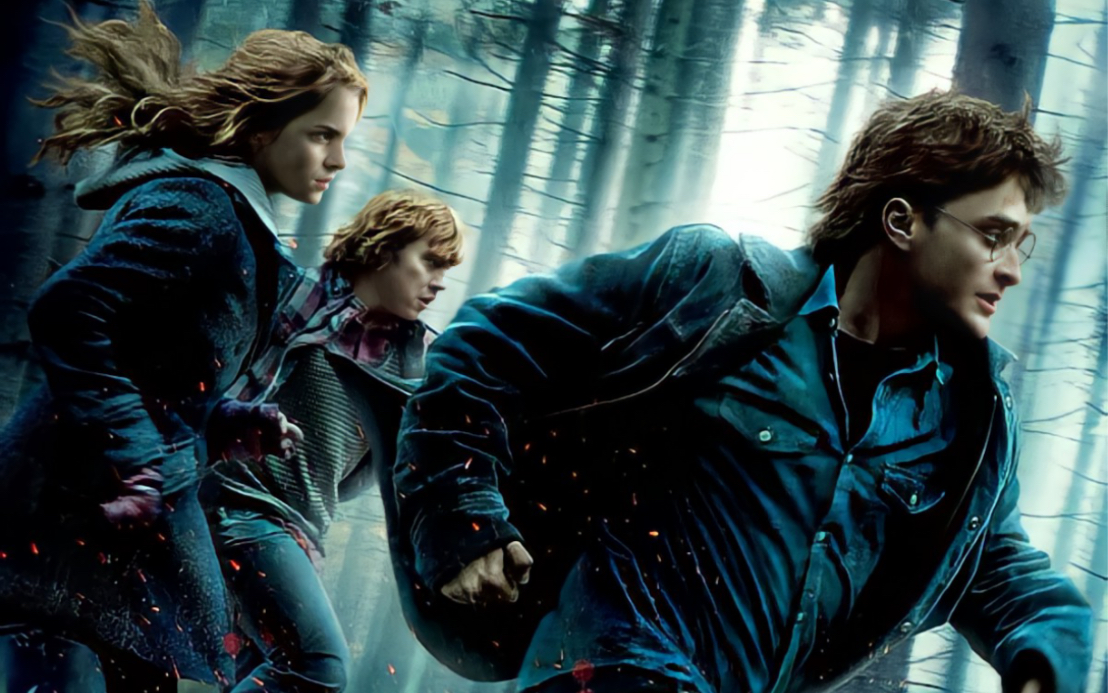 哈利波特与死亡圣器上 咒语大全