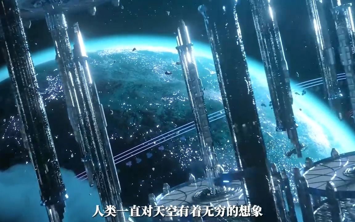 外星文明都使用什么通信方式?