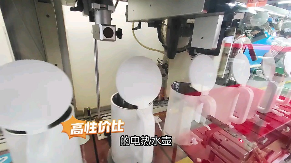 苏泊尔( supor )电水壶双层防烫烧水壶热水壶全钢无缝内胆电热水壶 sw