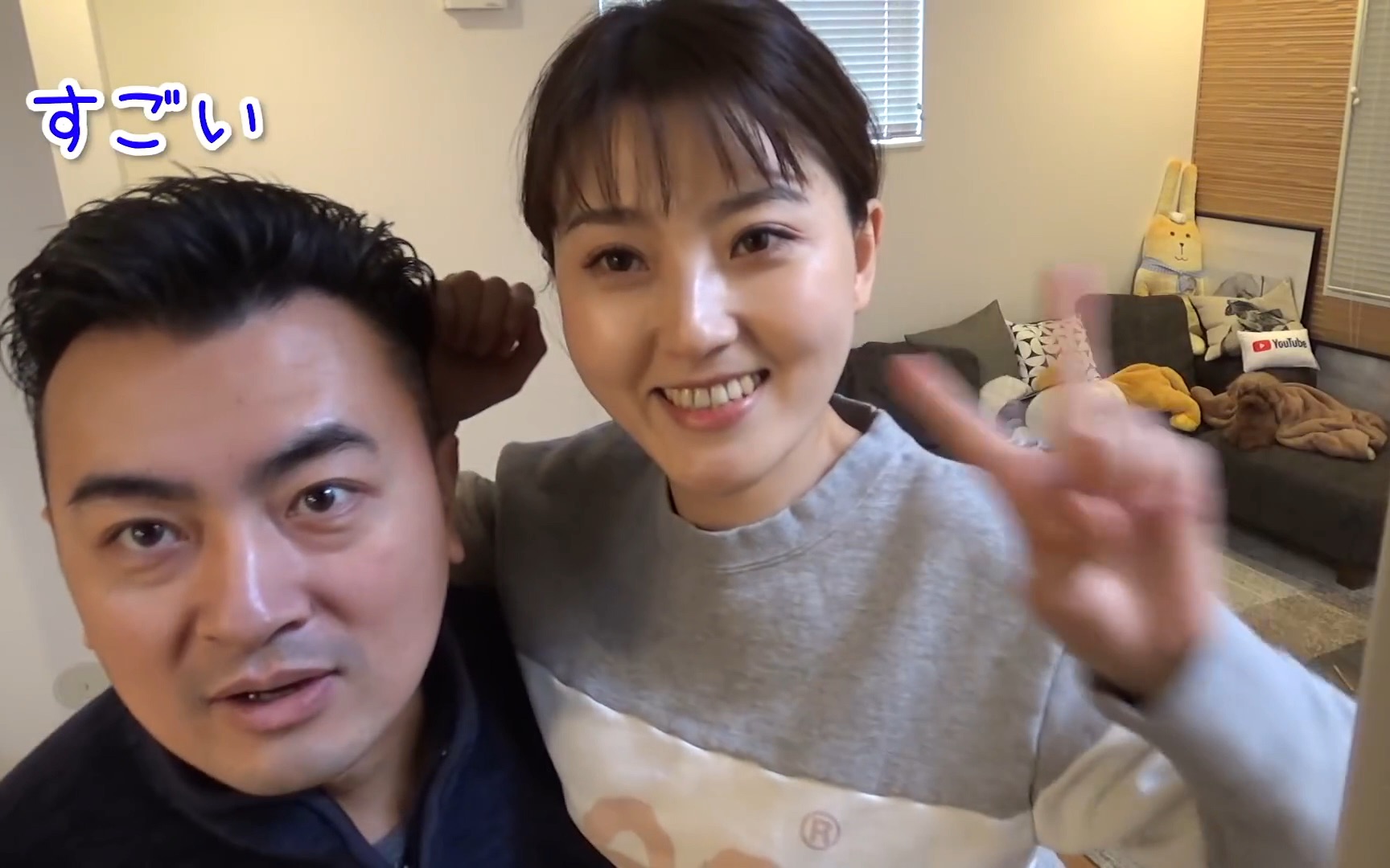 妙见神与方脸|嘻哈生活|老高与小茉 mr & mrs gao大电影_哔哩哔哩