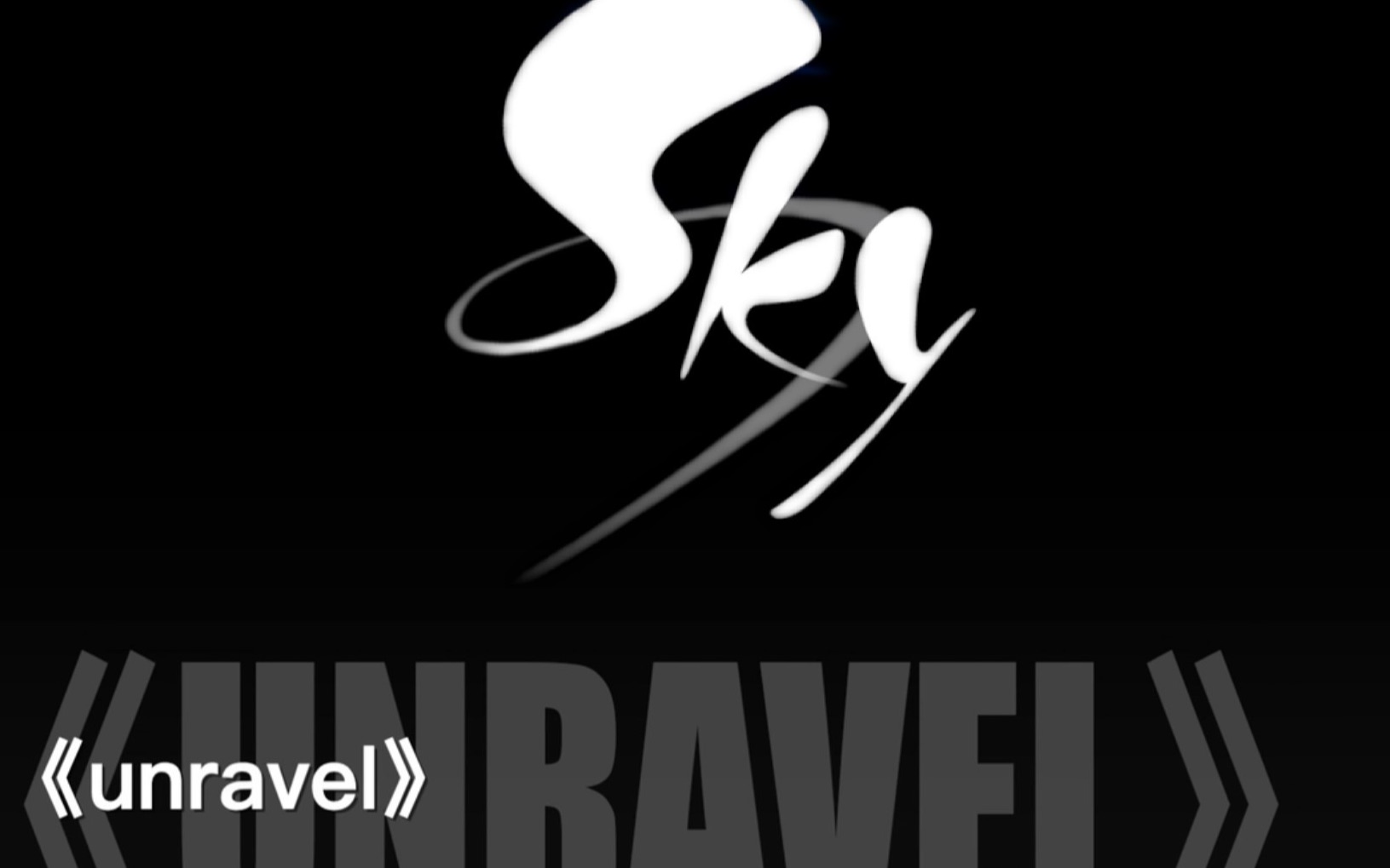 【单人】你绝对没听过的光遇版本的《unravel》～@光遇手游