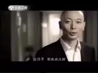 2007年葛优代言中国移动通信神州行最新广告哔哩哔哩bilibili