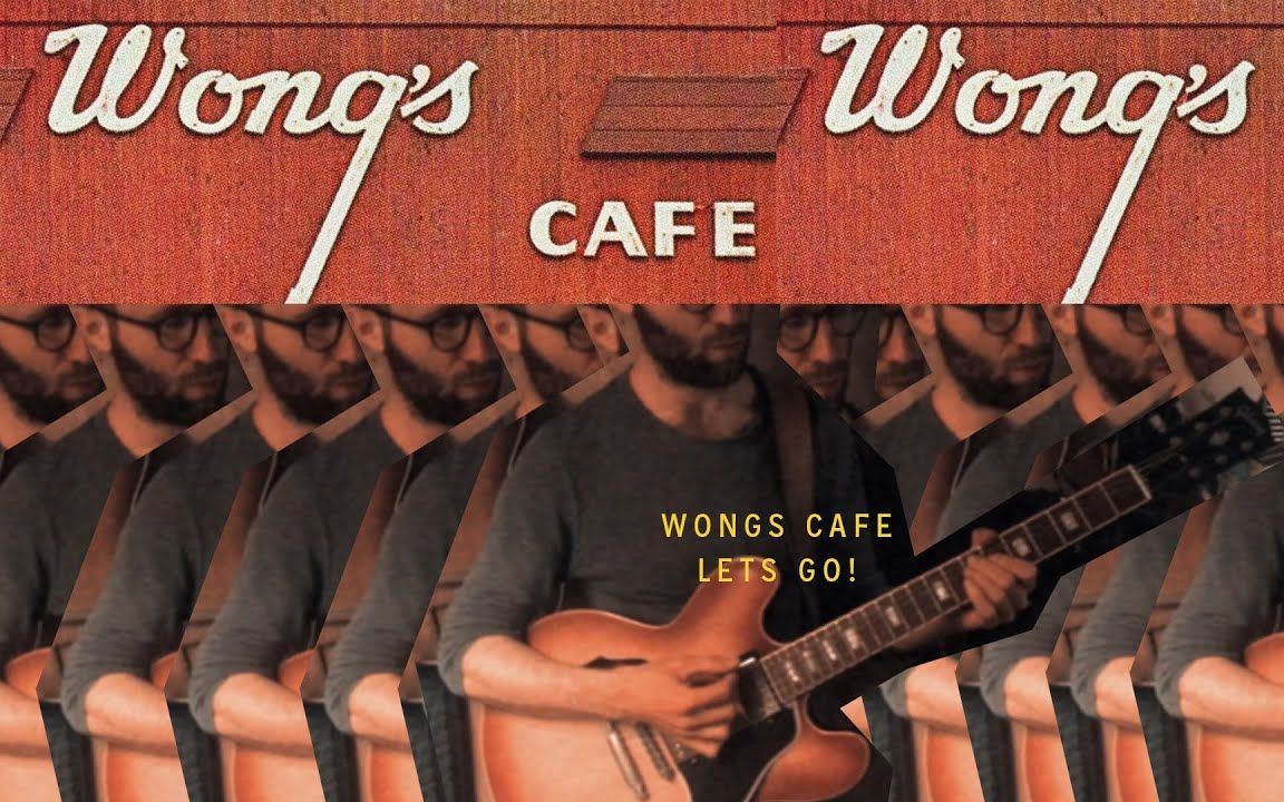 [图]WONGS CAFE /// Let's Go!