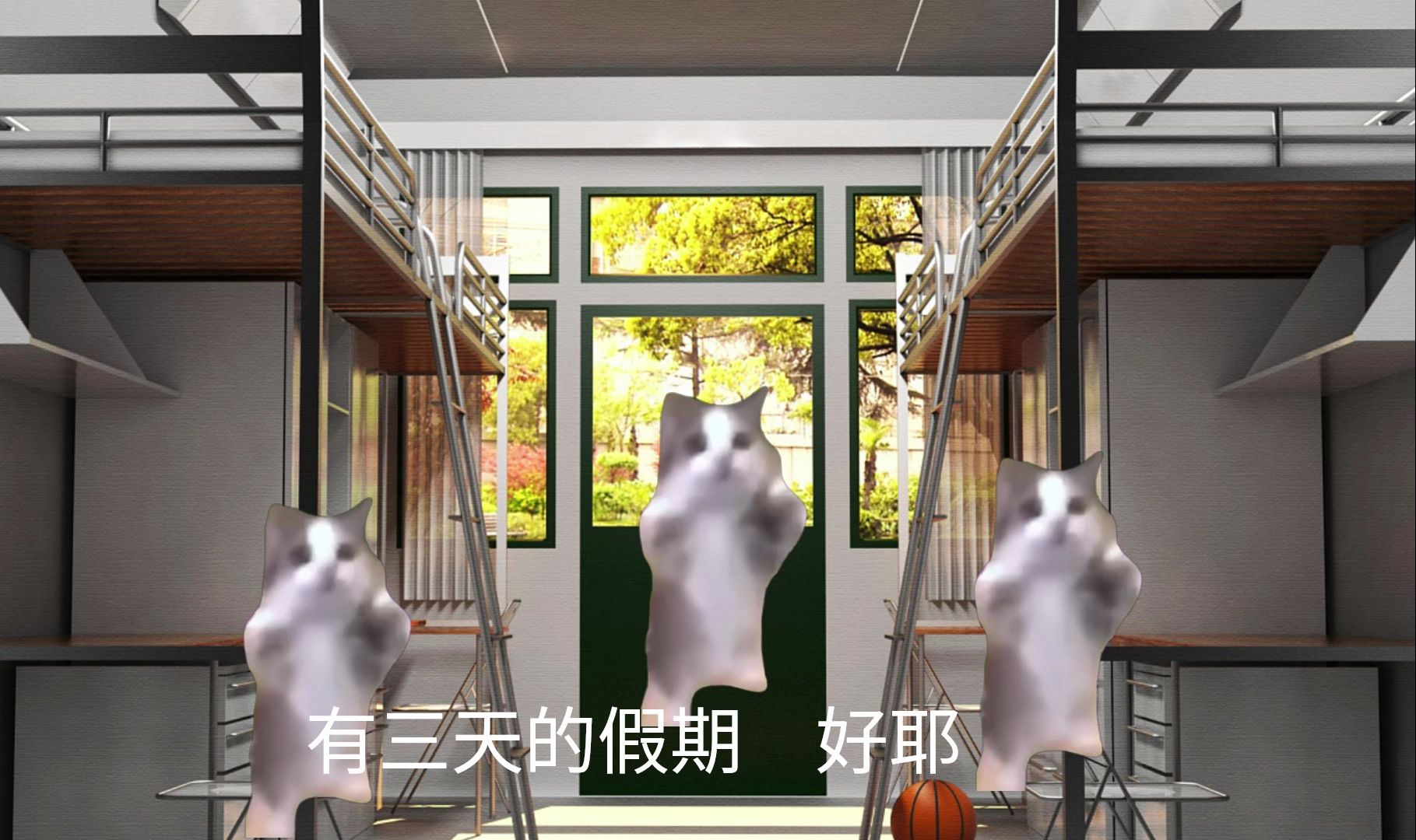 【猫猫meme】第五人格诈骗电话哔哩哔哩bilibili第五人格