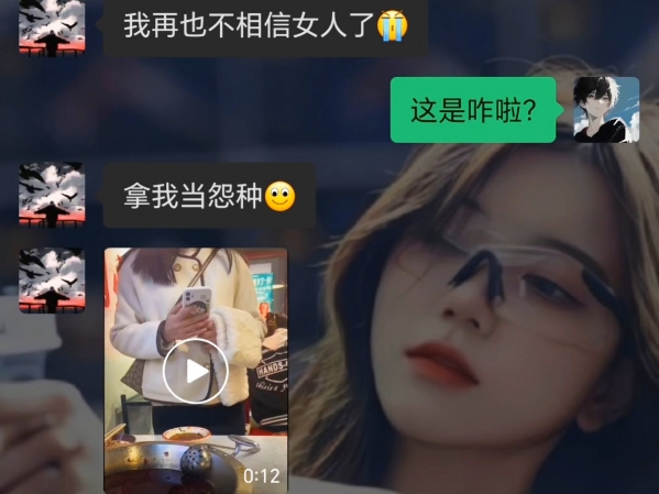 “至少会说谢谢”哔哩哔哩bilibili