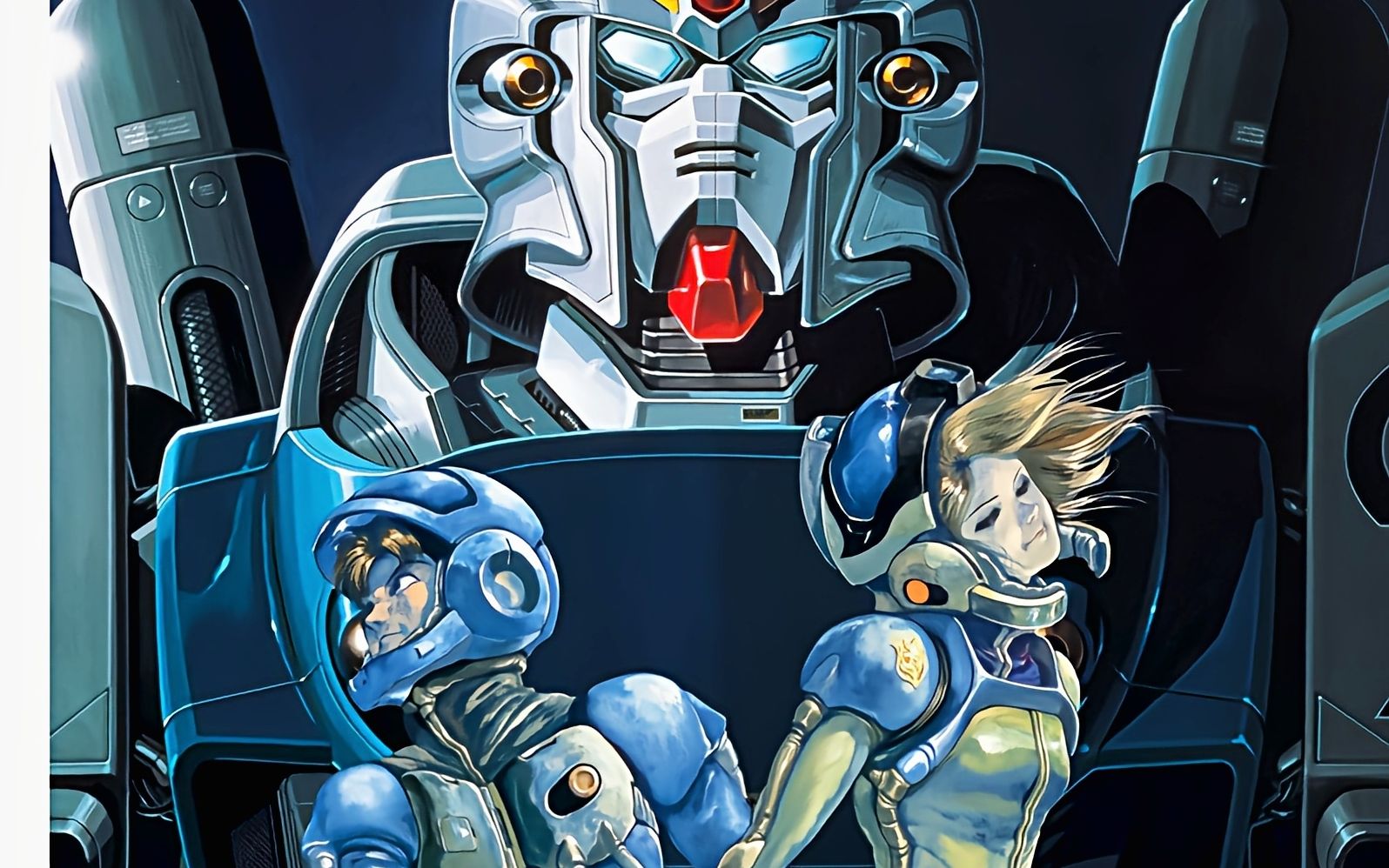 森口博子 剧场版《高达f91》主题歌 - eternal wind~ほほえみは光る风