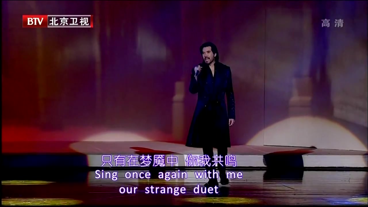 [图]【经典】歌剧魅影--- 朱桦费翔-The Phantom Of The Opera Kris Phillips