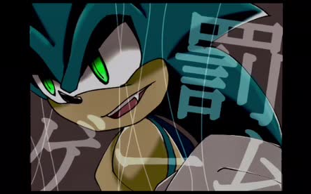 索尼克手书索尼克和纳克鲁斯的惩罚游戏搬运