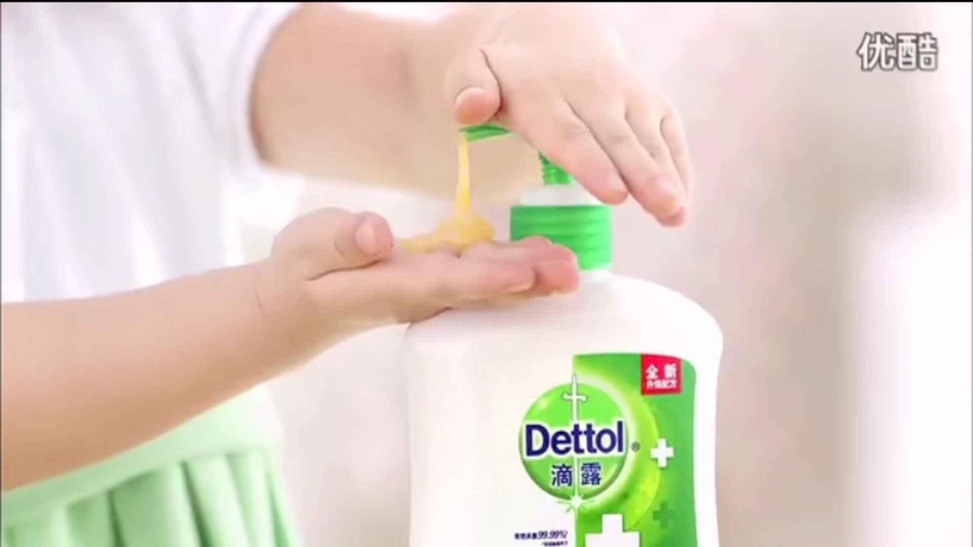 【广告倒放】利洁时滴露抑菌洗手液(李湘/angela王诗龄)(2014)