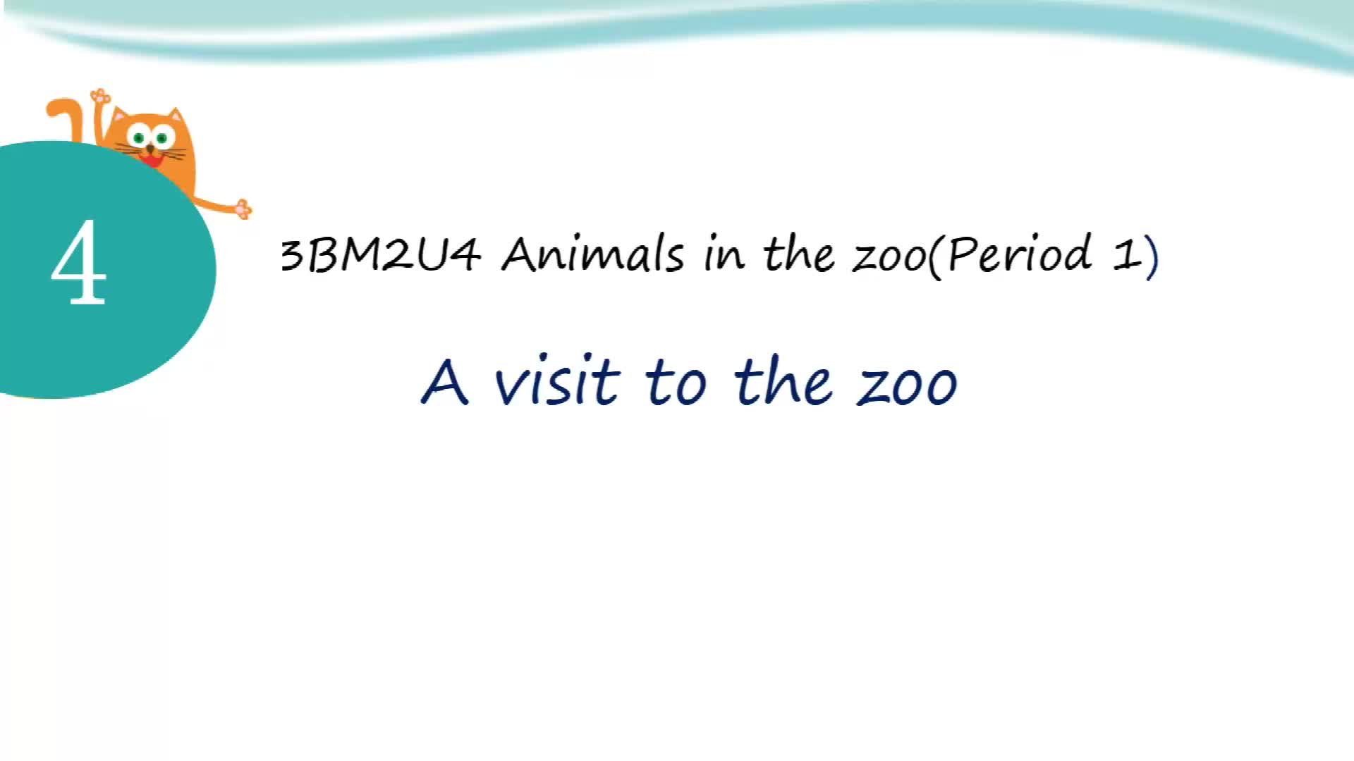 [图]沪教牛津版三年级下册精品课件Unit 4 Animals in the zoo Period 1 A visit to the zoo