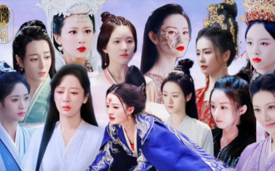 【古装女子虐心群像配音】唯有你是我的天堂‖仙阙出品