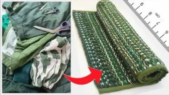 Video herunterladen: 不穿的衣服再利用，把不穿的衣服剪成条编织成一块地毯垫子