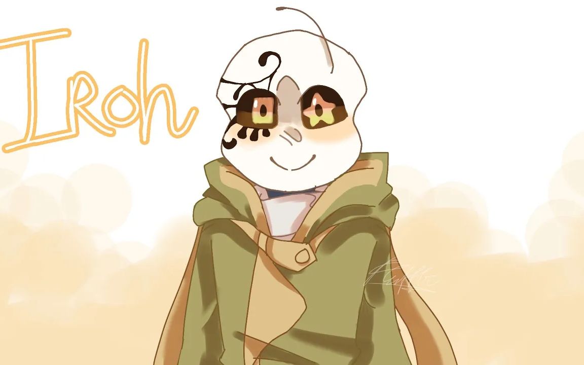 chronicle sans | warning : little flashing light