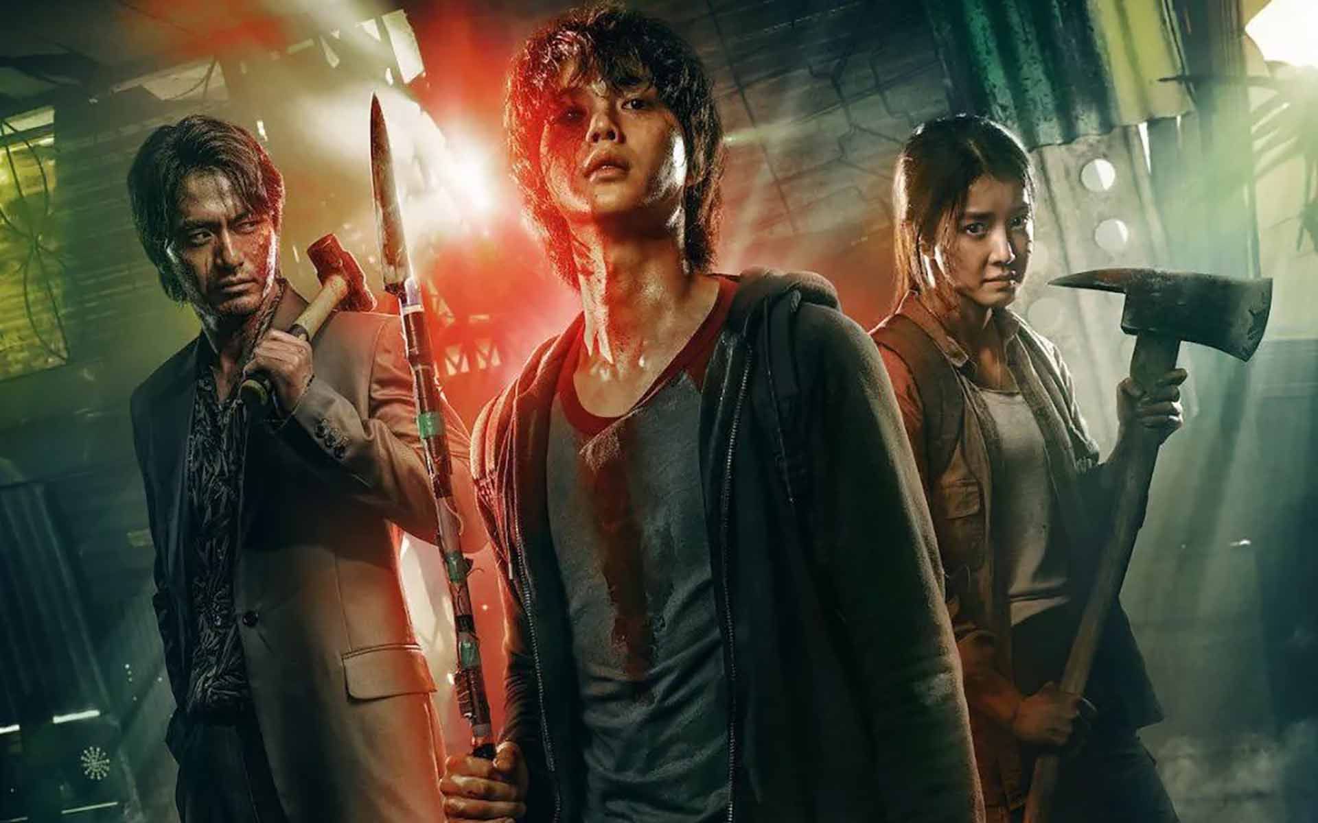 末日之下怪物拥有不死之身,人类该如何自救,《甜蜜