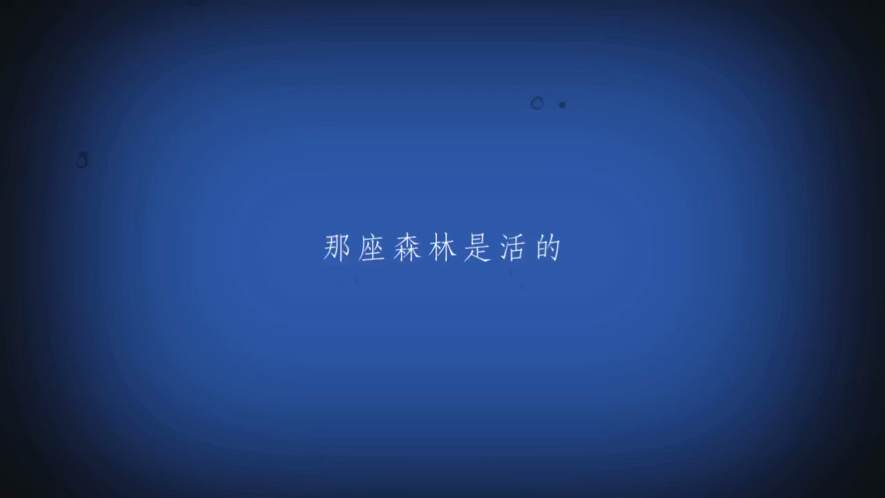 胆小鬼侦探哔哩哔哩bilibili