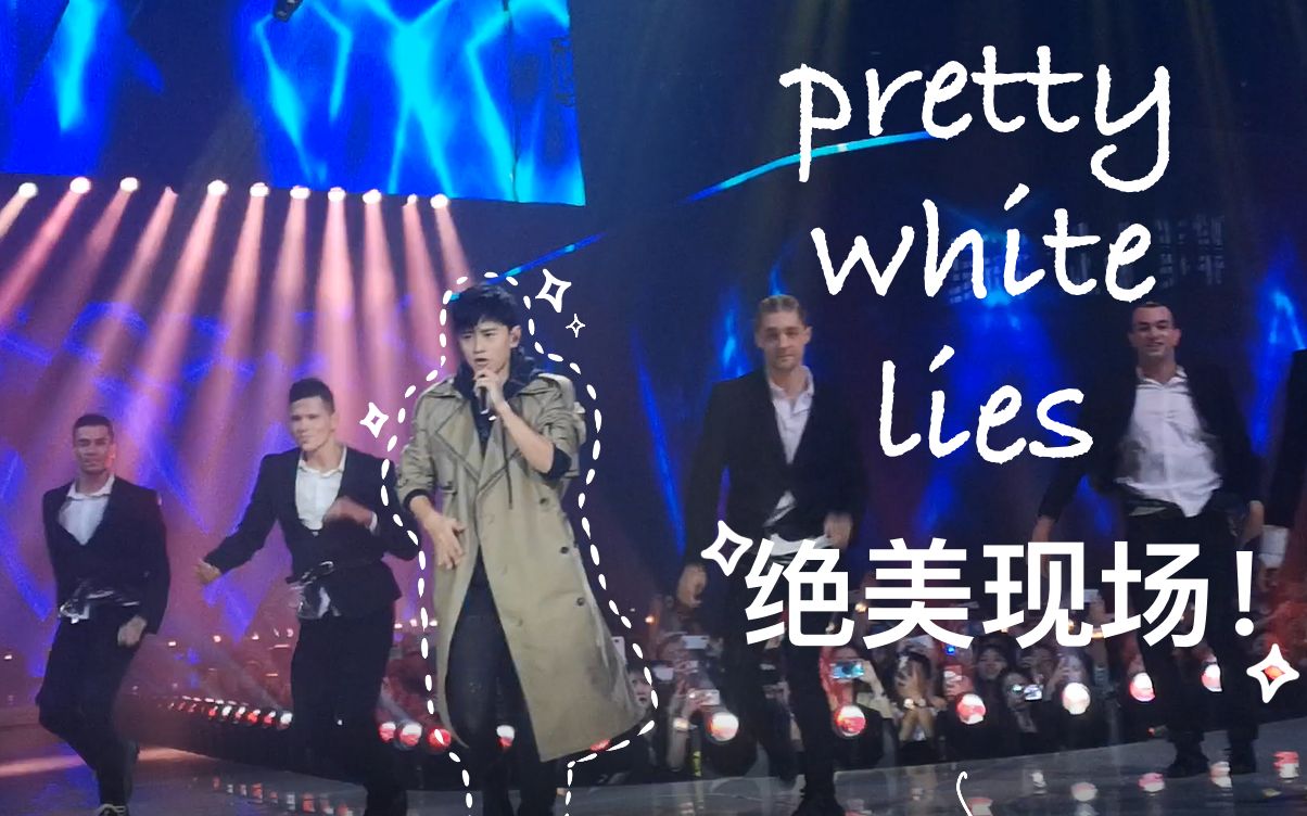 [图]2019 99聚划算|近距离感受张杰的绝美LIVE|【pretty white lies】|没有演唱会的日子只能回顾以前的视频